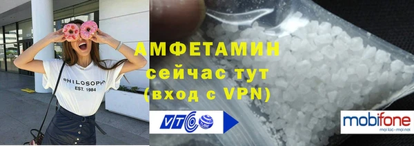 mdpv Беломорск